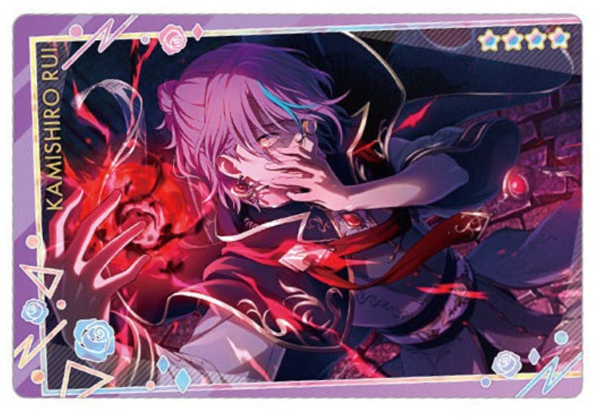 ゲームセンター・ゲームカード RUI HATSUNE MIKU Colorful Stage! Card PS#10 No.11 Kamishiro Rui 2025