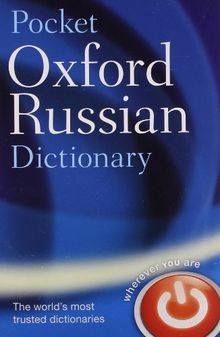 Pocket Oxford Russian Dictionary von Thompson, Della | Buch | Zustand gut