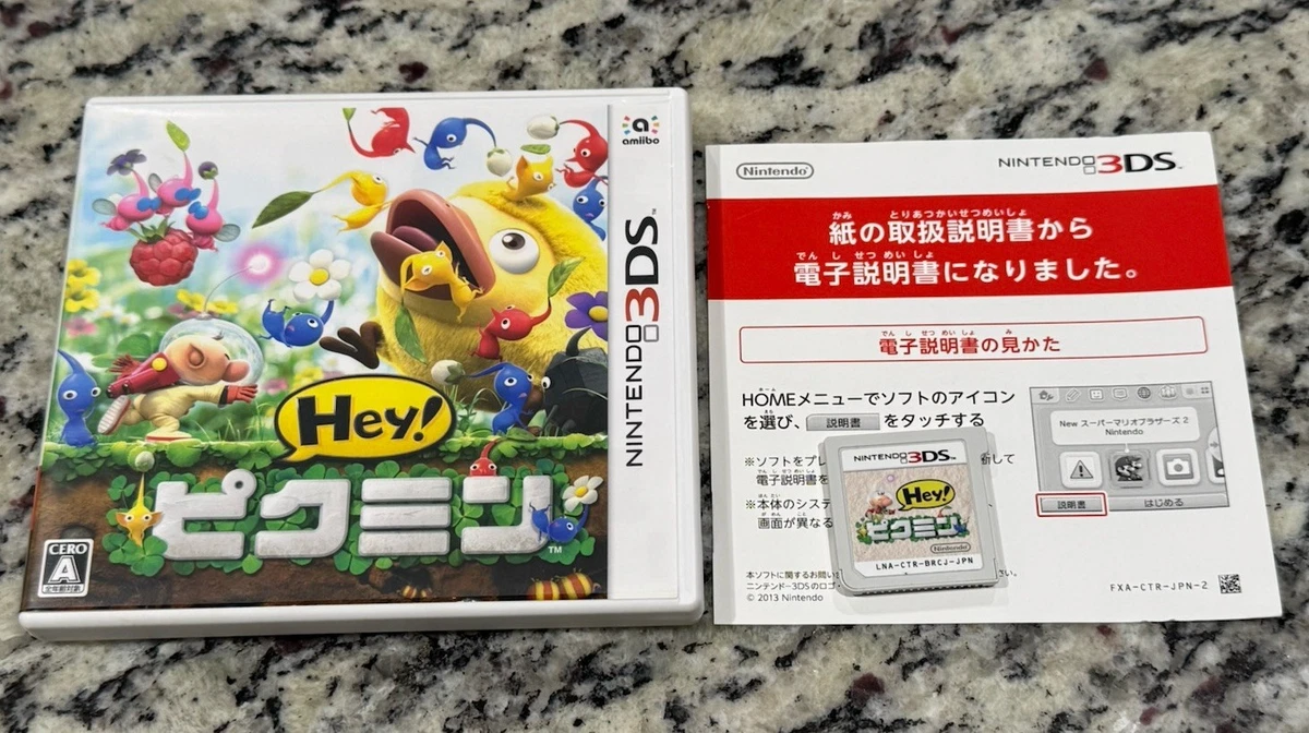 Nintendo 3DS Pikmin Video Games for sale | eBay