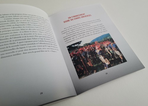 DVD - Ran - Akira KUROSAWA - Picture 6 of 7