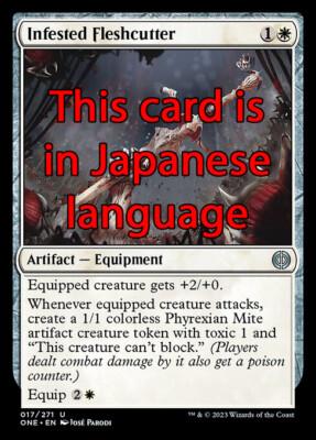 MTG INFESTED FLESHCUTTER FOIL EXC - BEFALLENER FLEISCHWOLF 17 - ONE JP - MAGIC
