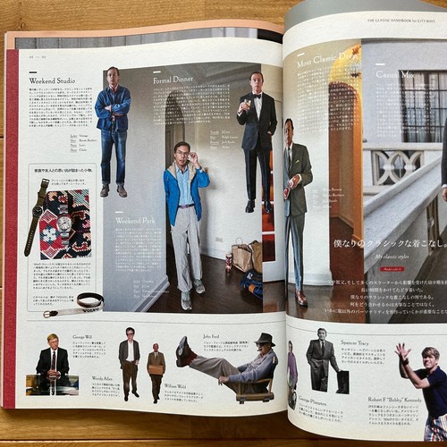 POPEYE magazine Oct 2017 FINDING THE CLASSICS Japanese Fashion Culture mag Japan - Picture 16 of 16