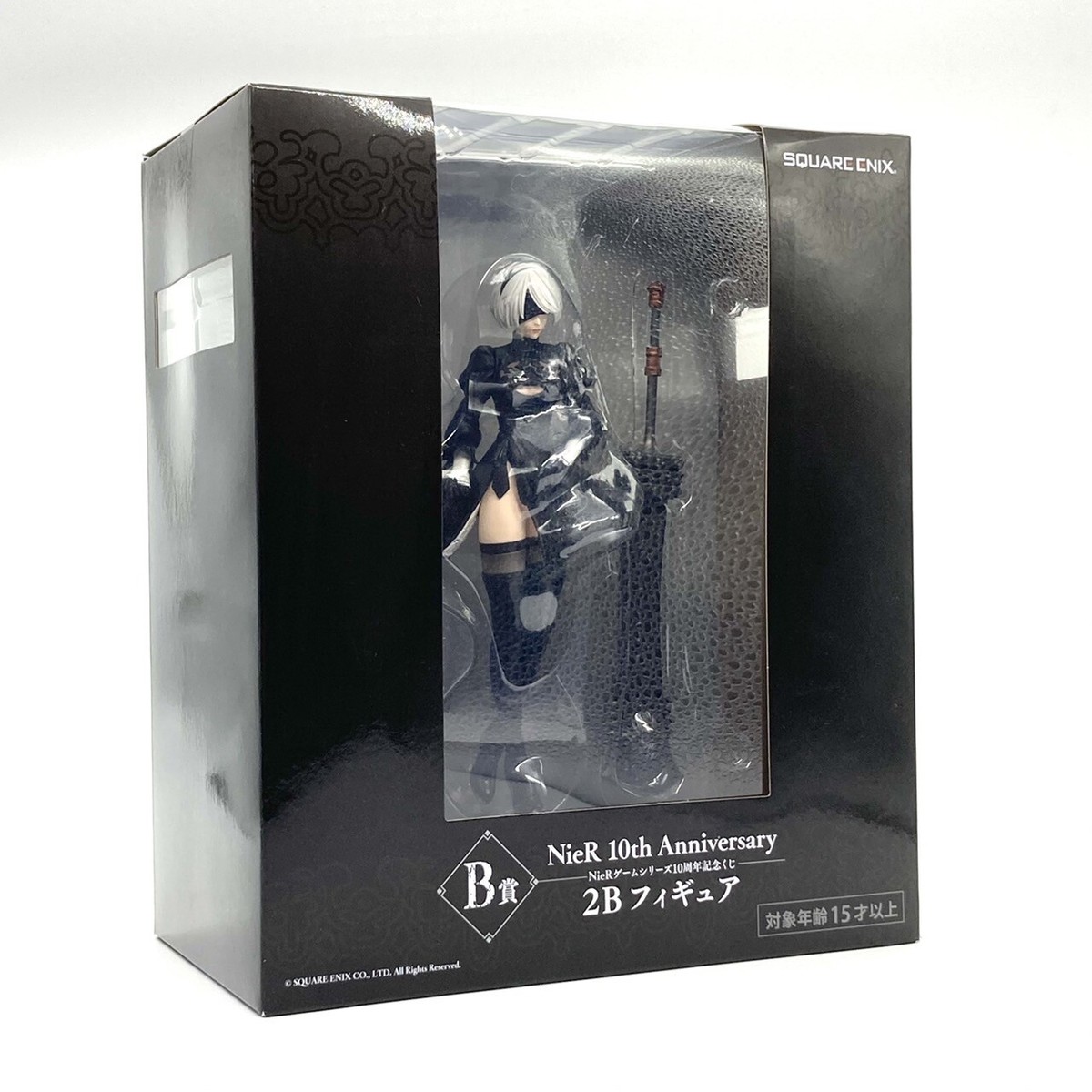 NieR 10th Anniversary 2B & 2P Figure Pair Automata Replicant