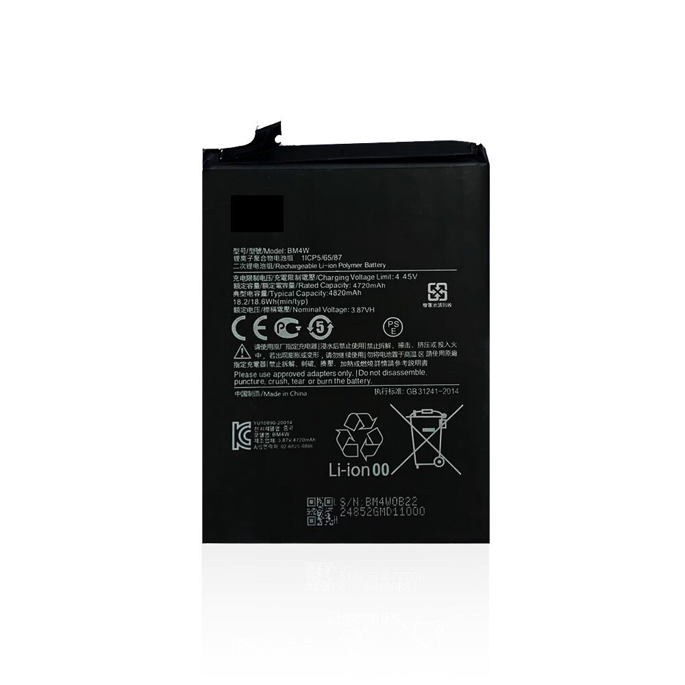 Batería Redmi 10 Pro Carga Inalambrica Carga Rápida Cargador