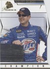 2006 Press Pass Premium - Kurt Busch #56