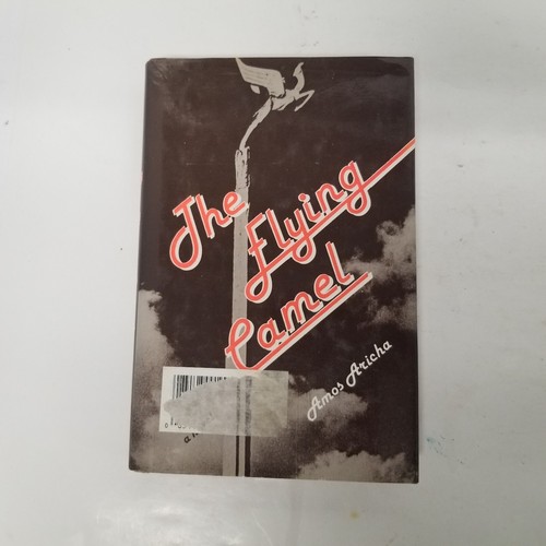 Vintage 1987 The Flying Camel By Amos Aricha, HC, DJ, Stated 1st Edition - Picture 1 of 4