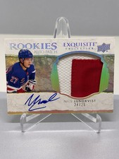 21-22 Nils Lundkvist ECH-NL New York Rangers SSP/25 Exquisite Rookie Auto Patch