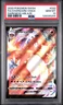 2020 POKEMON SWORD & SHIELD DARKNESS ABLAZE #020 FULL ART/CHARIZARD VMAX PSA 10