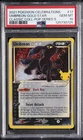 Pokemon Umbreon Gold Star Celebrations Classic Collection 17 PSA 10 Gem Mint