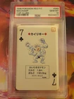1996 Pokemon Machamp 7 of Clubs #068 Red Charizard Playing Card👊PSA 10 Gem Mint
