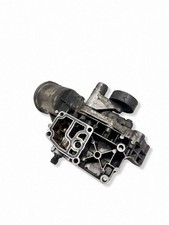 BMW 5 E34 1991 Benzin 141kW Halterung �lfilter �lk�hler 1738641 RWL28155