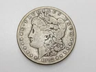 1882-CC $1 MORGAN SILVER ONE DOLLAR