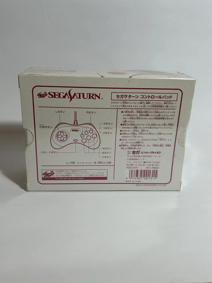 Controller for Sega Saturn SS w/box HSS-0101 Japan Re-sealed Eu Seller Not New - Immagine 2 di 4