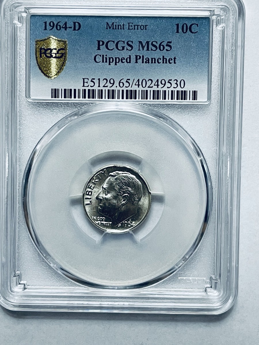 クリスタルメモリー gp クリスタル・メモリー【デュエルマスターズトレカ高価買取価格査定：CB