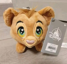 Mini Nala Naïf Disneyland Paris Plush