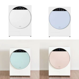 Séchoir compact Winix Inverter jusqu'à 4 kg Mini Séchoir - 4color / Expression