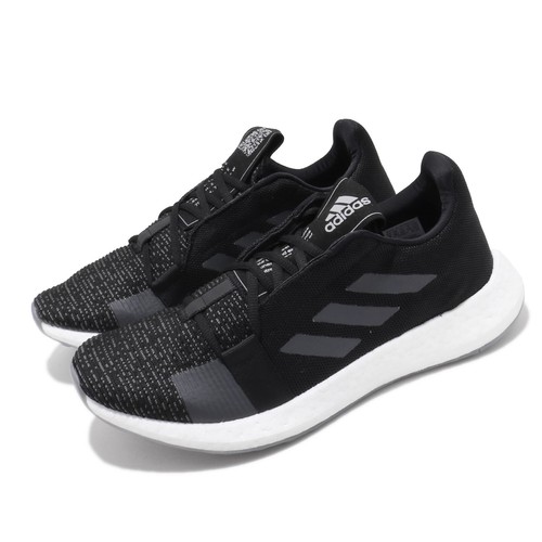 senseboost shoes