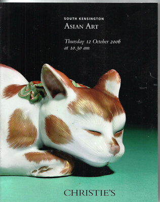 Verkaufskatalog India And and Islamic Asian Art CHRISTIE'S London 2006
