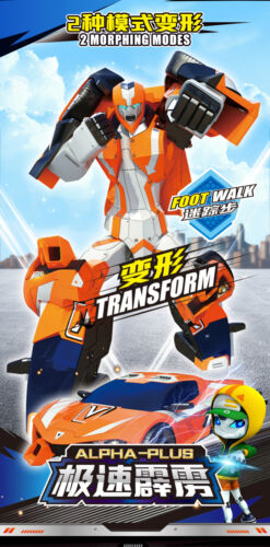 Tobot V Galaxy Detectives 8" Figur Fahrzeug Transformer Roboter Junge Spielzeug Alpha Plus - Bild 16 von 30