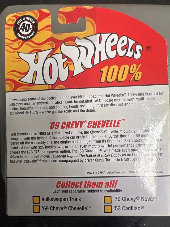 风火轮汽车套装 💯 69 Chevelle.. 33 Willys。 野木 — 第 4/4 张图片