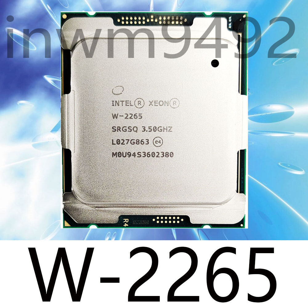 NAS素体 Xeon E3-1270 v6 32GB(ECC) Amazon.com: INTEL Xeon E3-1270V6 3.80GHz LGA1151 8MB Cache