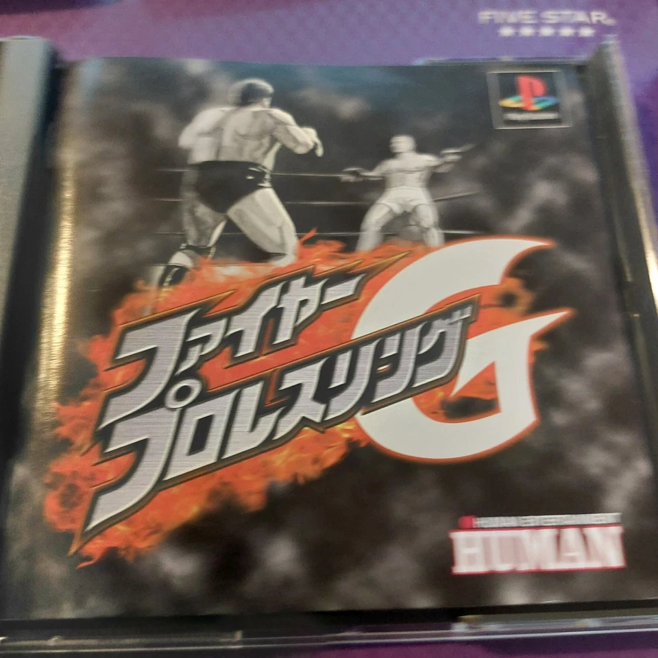 Fire Pro Wrestling G (PS1, JAPANESE IMPORT) NTSC J Complete Tested Clean - Image 2 of 4