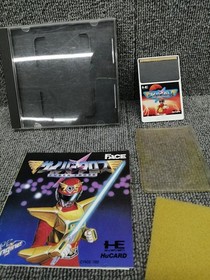 Face PCE Soft Cybercross Used