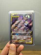 Carte Pokémon SL12 Solgaleo et Lunala GX ESCOUADE Alternative 216/236 VF Neuve