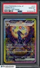 2024 Pokemon Japanese SV8a #217 Umbreon ex Special Art Rare PSA 10 GEM MINT