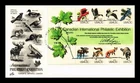 DR JIM STAMPS US COVER CAPEX 78 TORONTO WILDLIFE SOUVENIR SHEET FDC ARTCRAFT