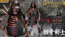 Perfect Storm Toys 1/12 Skeleton Warrior Action Figure In Stock Collectibles