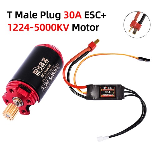 9IMOD Brushless ESC Motor Combo AM32 30A 2100/2500KV For RC1/18 1/24 Crawler Car - Picture 27 of 38