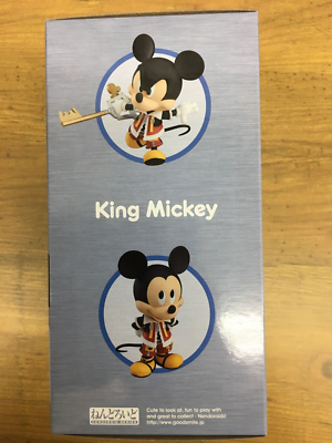 Nendoroid Kingdom Hearts II King Mickey Action Figure #1075 Good