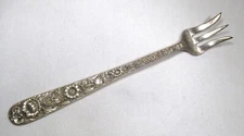 Kirk Stieff Repousse Sterling Silver Cocktail/Seafood Fork C3941