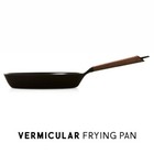 Vermicular Frying Pan 26cm walnut Gas IH Cast Enamel Capacity 1.8L Japan NEW