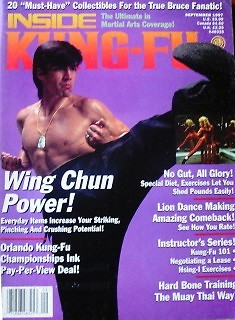 RARE 9/97 INSIDE KUNG FU MAGAZINE RANDY WILLIAMS WING CHUN KARATE MARTIAL ARTS - Picture 1 of 1