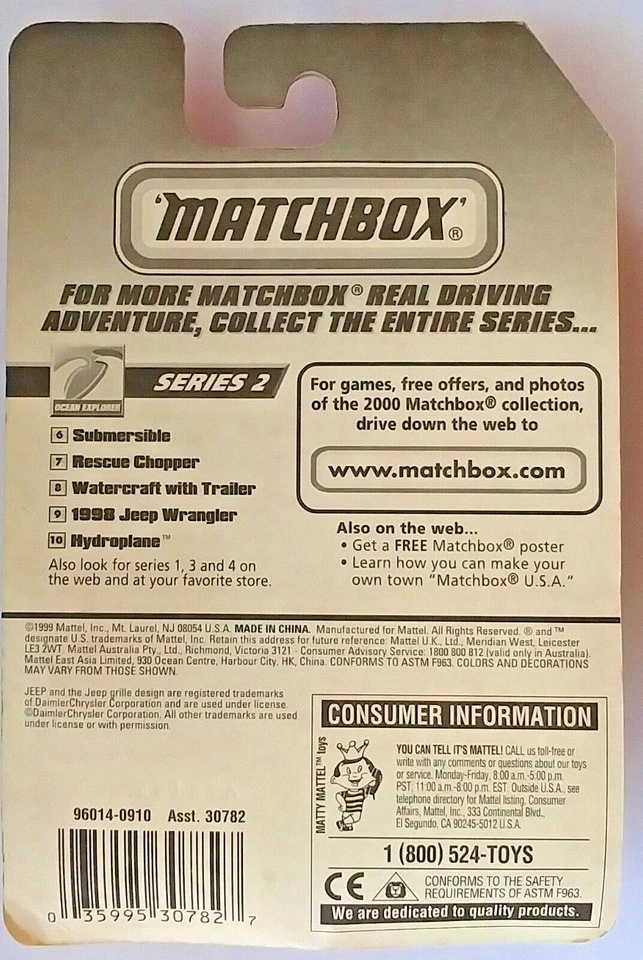 Matchbox Hydroplane Racing Boat, Azul y Naranja, Como Nuevo en su Tarjeta de 1999. Foto 4 de 4