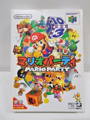マリオパーティーコレクション　MARIO PARTY COLLECTION N64 -- Mario Party -- Boxed. CanSave! Nintendo 64, JAPAN GAME
