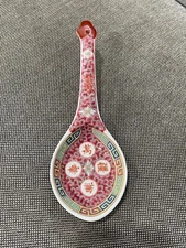 Vintage Chinese Porcelain Spoon or Spoon Rest w/ Shou Symbol & Floral Decoration