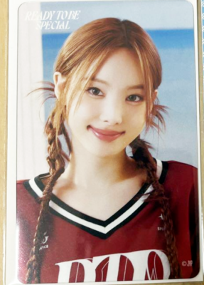 TWICE 5TH WORLD TOUR READY TO BE Special in JAPAN Lottery