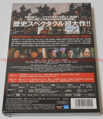DVD エスピオナージ ニューマスター版('73仏/伊/西独) Amazon
