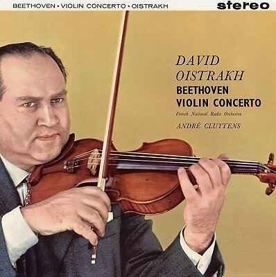 Beethoven: Violin Concerto, Brahms: Double Concerto Tower Records Japan Music CD