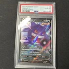 Pokémon TCG Gengar v Fusion Strike Holo Ultra Rare Card 156/264 PSA 10