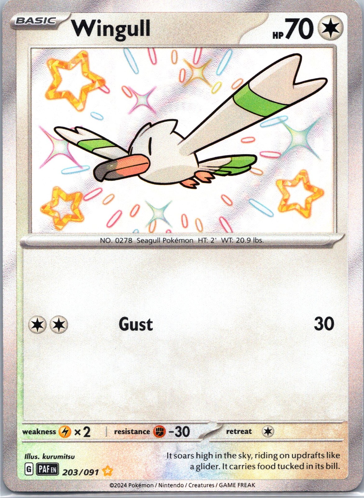 Wingull Shiny Rare SV: Paldean Fates 203/091 NM