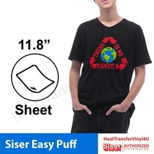 Siser Easy Puff 12"x 12" sheet Heat Transfer Vinyl For T-Shirts