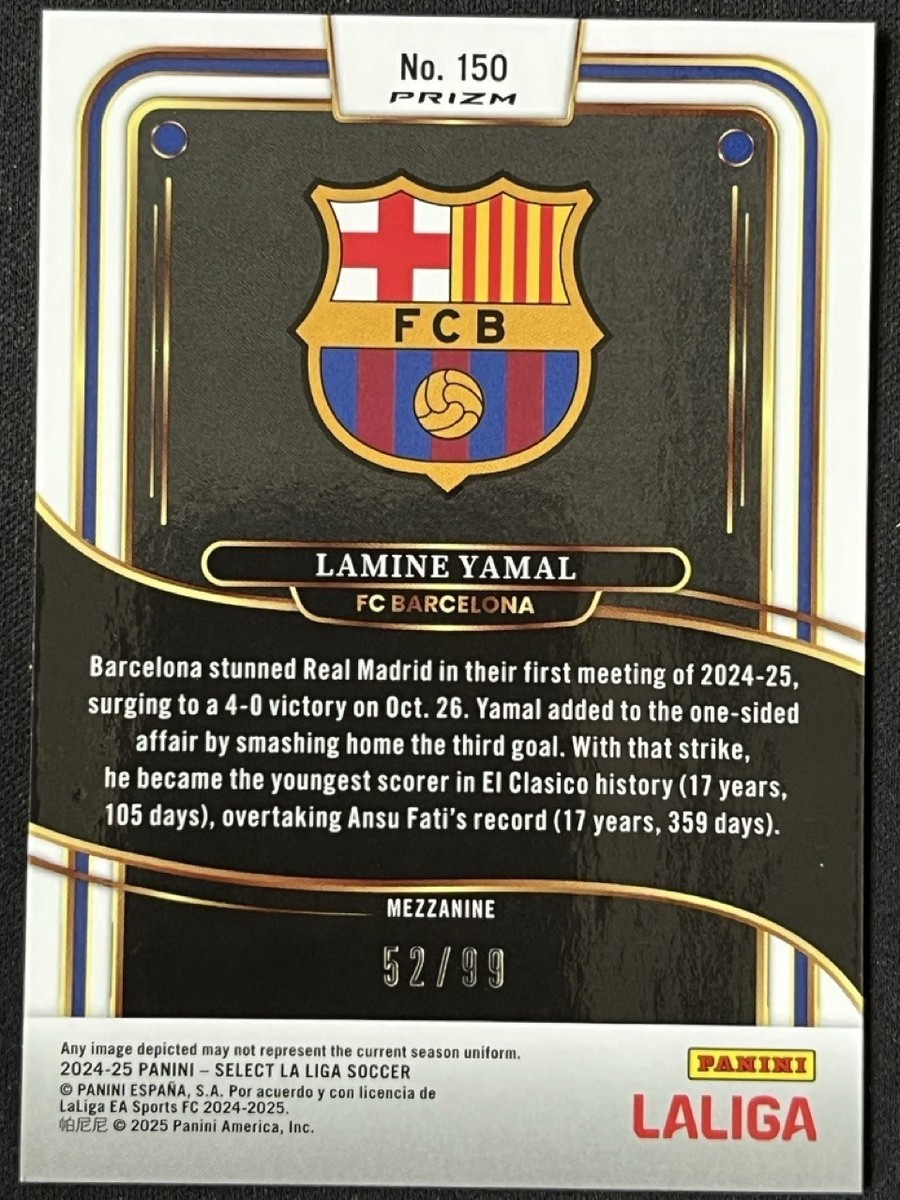 Lamine Yamal 2024-25 Panini Select La Liga Mezzanine Purple /99