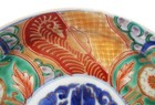 Antique Japanese Meiji Period Imari Porcelain Bowls Signed — photo 4