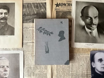 1935 ЮРИЙ ТЫНЯНОВ КЮХЛЯ ПОВЕСТЬ О ДЕКАБРИСТЕ СОВЕТСКАЯ ЛИТЕРАТУРА БИБЛИОТЕКА - Bild 1 von 4