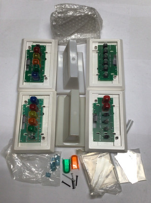 Rauland Borg NCCLS6, 6 Bulb Incandescent Corridor Light PARTS