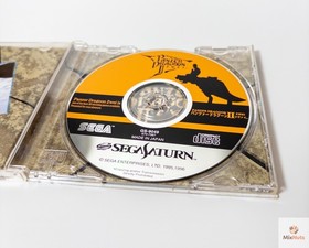 Panzer Dragoon II Zwei Sega Saturn NTSC-J CIB Tested Complete From Japan